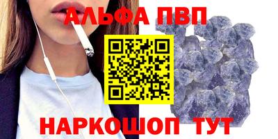 MDMA Premium VHQ Усть-Джегута