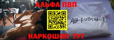 мяу мяу кристалл Туймазы