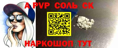 PSILOCYBIN Усть-Илимск