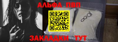 гашик Тула
