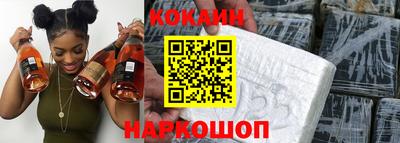 мяу мяу кристалл Туймазы