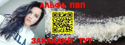 гашик Тула