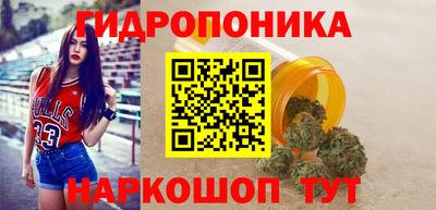 мяу мяу кристалл Туймазы