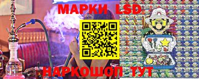PSILOCYBIN Усть-Илимск