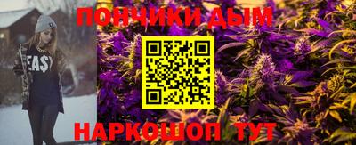 спиды Тулун