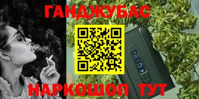 мяу мяу кристалл Туймазы
