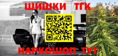 спиды Тулун