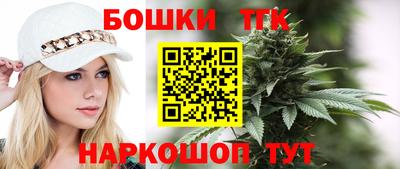 мяу мяу кристалл Туймазы
