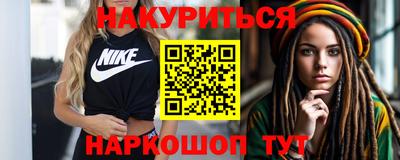 PSILOCYBIN Усть-Илимск