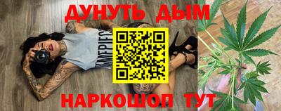 скорость Уссурийск