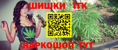 спиды Тулун