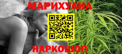 спиды Тулун