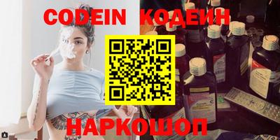 MDMA Premium VHQ Усть-Джегута