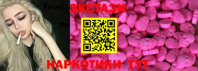 скорость Уссурийск