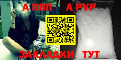 гашик Тула