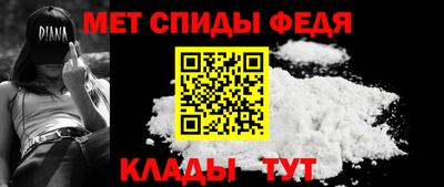 гашик Тула